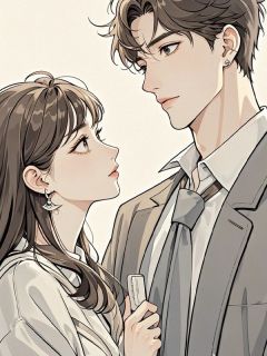 落尘尘写的小说巫女与我换脸后，我果断抛弃渣男在线阅读
