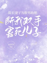 抖音小说沈彦许清清《沈彦许清清》无弹窗试读

