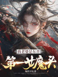 被绑入赘：我靠攻略妻子崛起免费阅读全文，主角唐禹谢秋瞳小说
