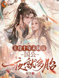 《上一世俞芙滢嫁进侯府》俞芙滢萧砚青全章节在线阅读
