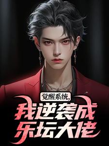 书荒必备苏见霖刘潇潇小说
