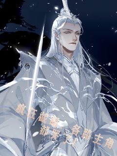 抖音爆款疯狂截胡，各路主角都哭了！小说免费阅读
