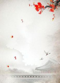 《旧剑新琴自相投》小说姜拂柳徐盛免费阅读
