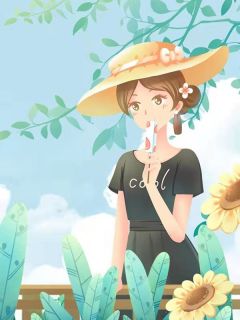 私藏读物《为哄初恋开心，丈夫在犯荨麻疹的我身上刻画经文》桑景书叶菱晴完结版免费阅读
