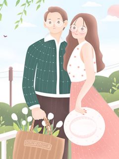 极寒末日，手撕白眼狼养子一家在线阅读 林宇林东孙大强免费小说精彩章节
