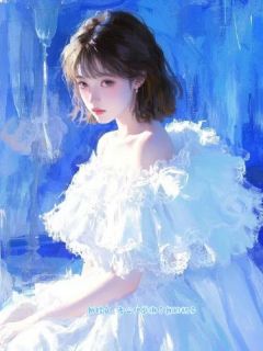 新婚夜，老公他哥撕了我的裙子全本小说（新婚夜，老公他哥撕了我的裙子）全文阅读
