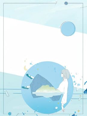快手热推《给别人做媒，我却成了新娘》小说主角霍晏词王丽在线阅读

