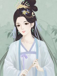 成婚第三年，夫君要娶白月光当平妻抖音全本小说谢祁晟顾灼妍抖音免费章节阅读
