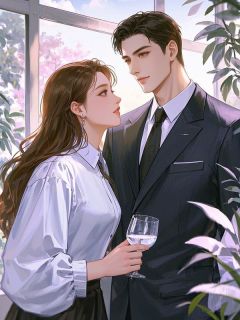 主角是阮箐裴景年的小说-《春雨逐月光》完整章节阅读
