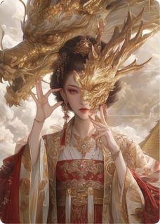 孤烟烬山河，凰图自此始未删减阅读
