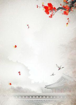 逆骨红颜（全本）沈砚歌秦如墨完整章节列表免费阅读