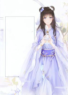 免费试读主角李璟林芊芊林淑意小说
