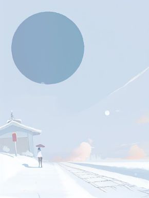 顾钧成沈婉舒棠小说结局
