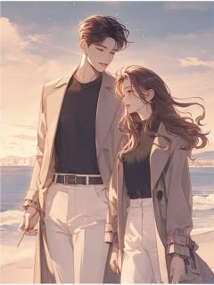 《海未枯时念已竭》小说免费阅读 向海枝凌墨琛大结局完整版
